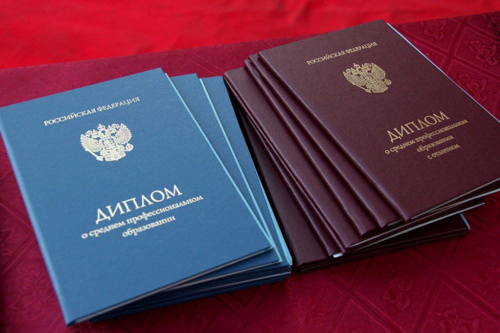 Купить диплом МИТРО Гарантия вашего успеха Купить диплом МИТРО Гарантия вашего успеха