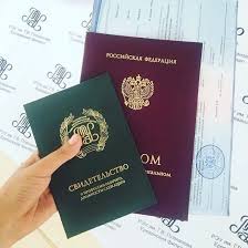 Купить настоящий диплом ГОЗНАК секреты и советы