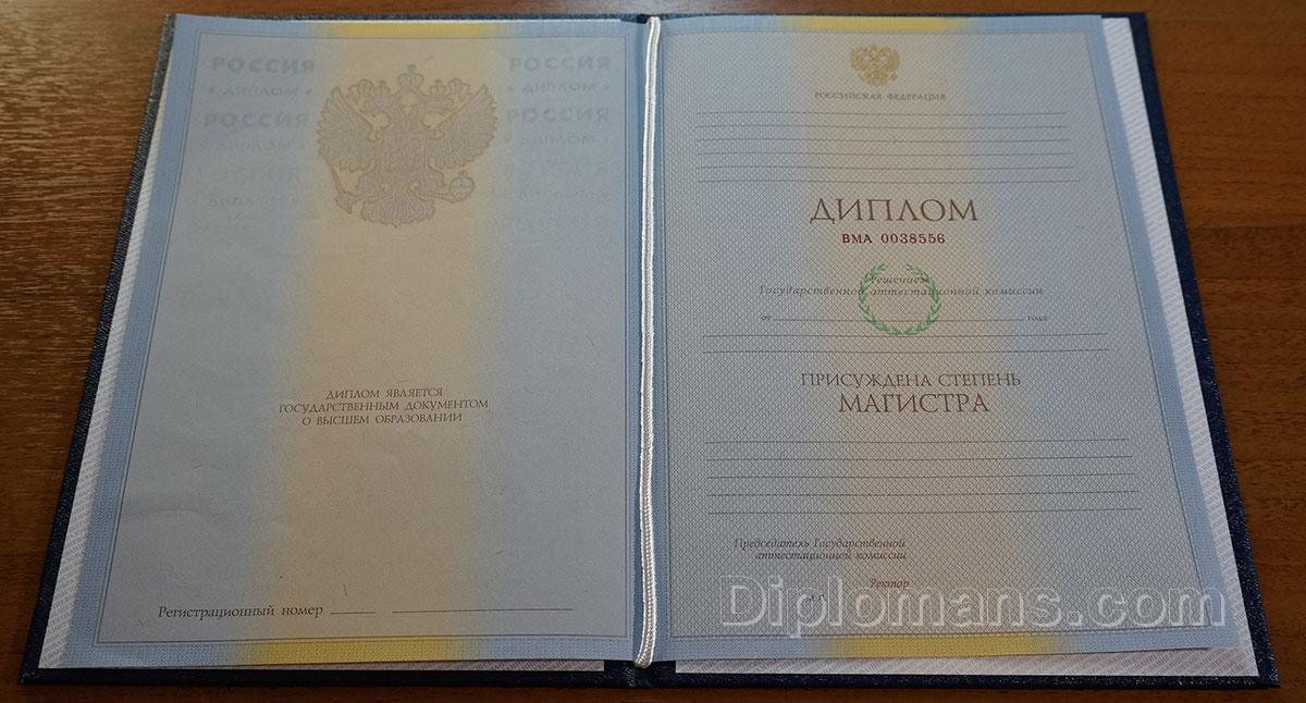 СПбГИКиТ Образование и Творчество в Санкт-Петербурге