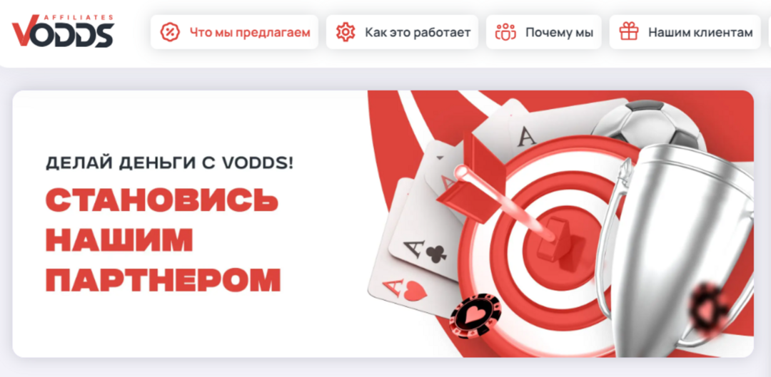 Крипто ставки Как использовать криптовалюту для ставок на спорт